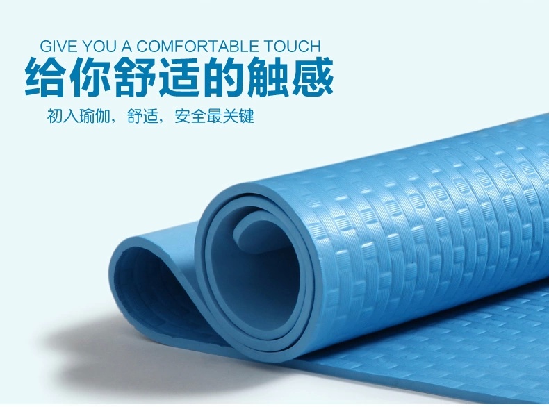 foam yoga mats