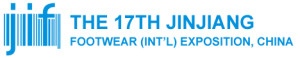 The 17th Jinjiang Footwear (Int'l) Exposition