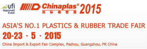 ChinaPlas No.1 Rubber&Plastic Trade Fair in China